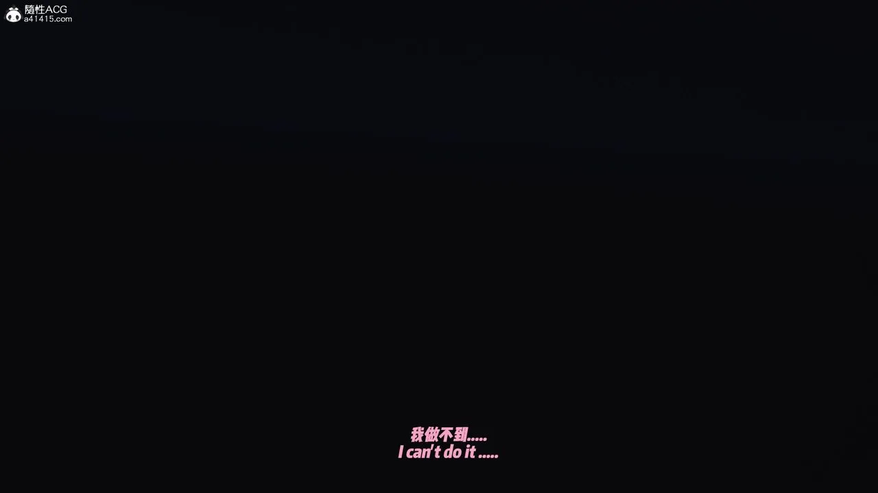 我的淫乱妻子-奥莉Ollie[3D]-DLC-人妻NTR愿望短发01 - 图片 7