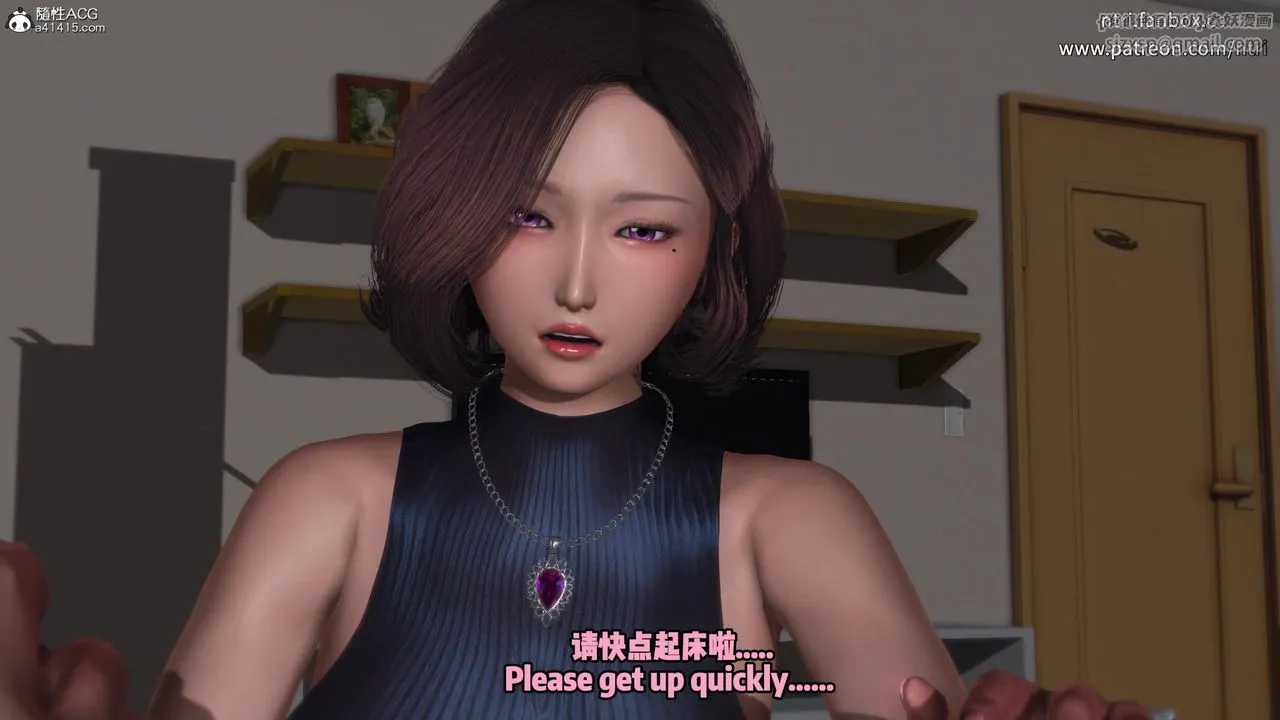 我的淫乱妻子-奥莉Ollie[3D]-DLC-人妻NTR愿望短发01 - 图片 76