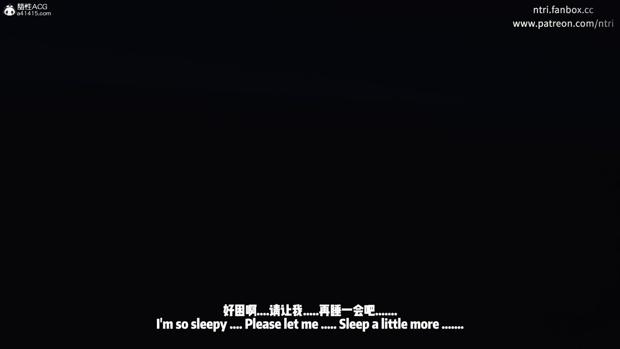 我的淫乱妻子-奥莉Ollie[3D]DLC-人妻NTR愿望短发01