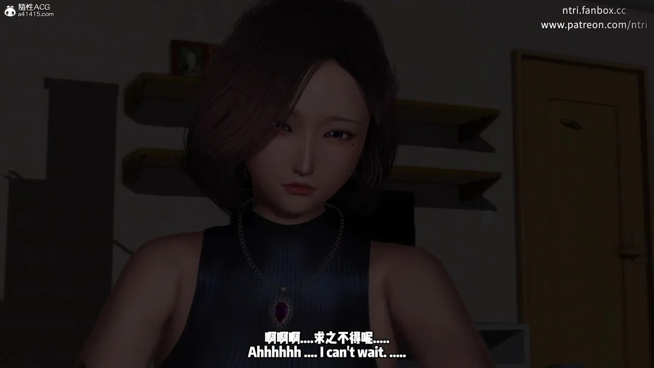 我的淫乱妻子-奥莉Ollie[3D]-DLC-人妻NTR愿望短发01 - 图片 80