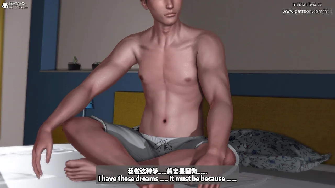 我的淫亂妻子-奧莉Ollie[3D]DLC-人妻NTR愿望短发01