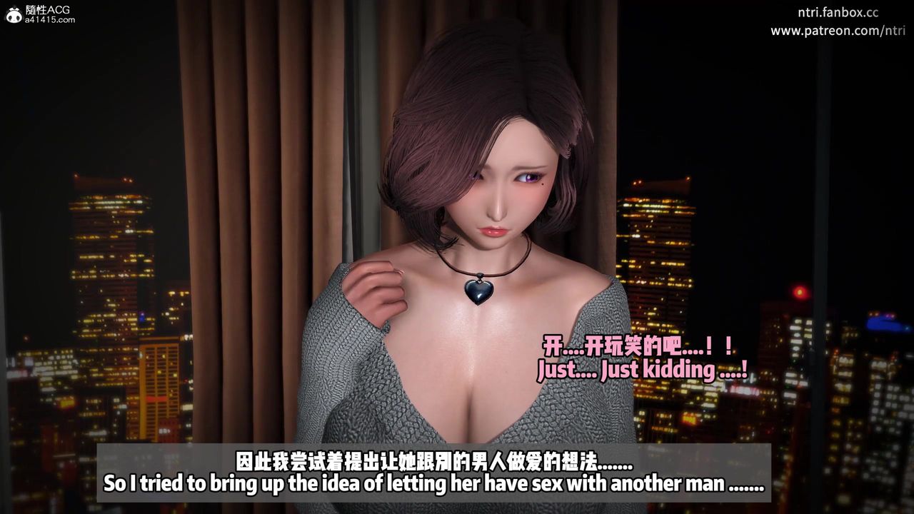我的淫乱妻子-奥莉Ollie[3D]DLC-人妻NTR愿望短发01