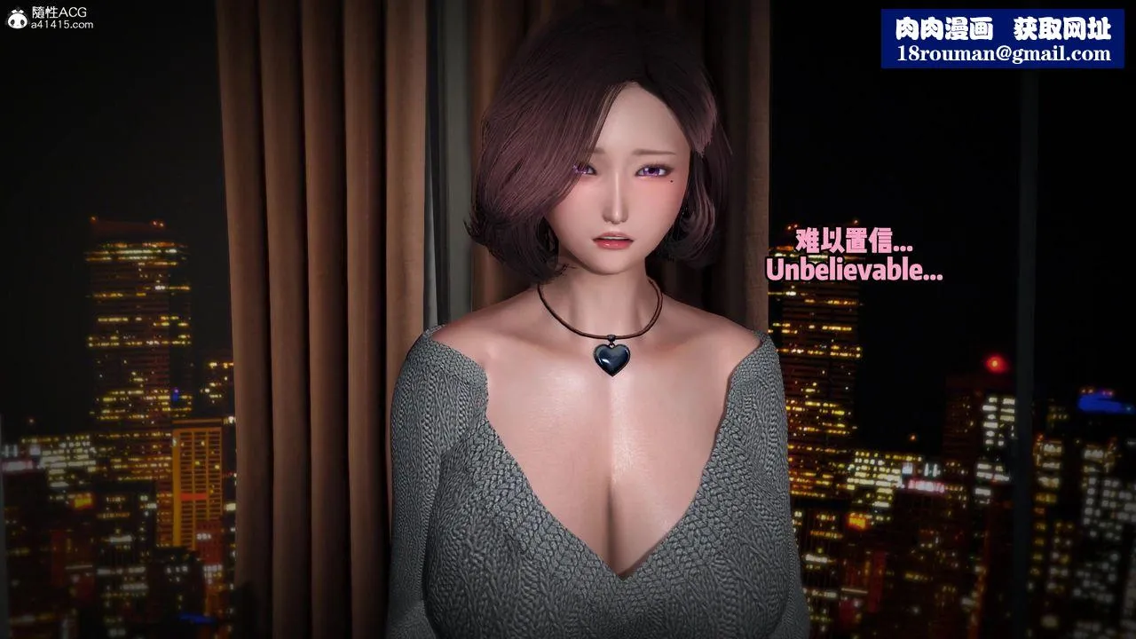 我的淫亂妻子-奧莉Ollie[3D]DLC-人妻NTR愿望短发02