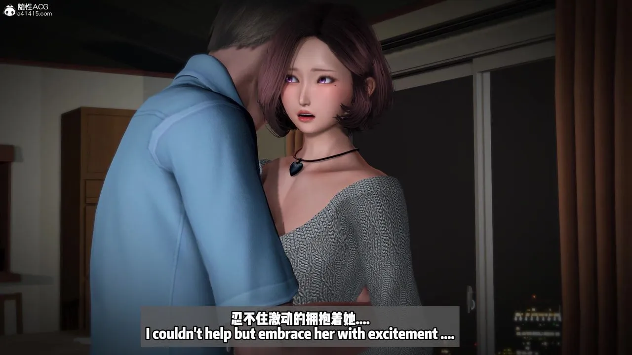 我的淫乱妻子-奥莉Ollie[3D]-DLC-人妻NTR愿望短发02 - 图片 13