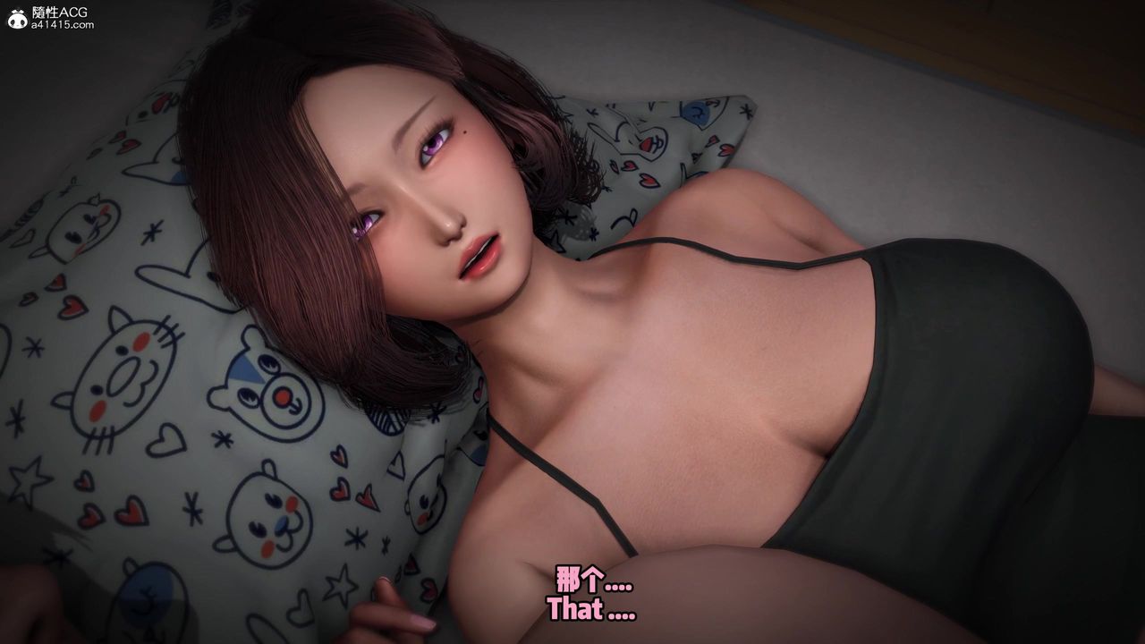 我的淫亂妻子-奧莉Ollie[3D]DLC-人妻NTR愿望短发02