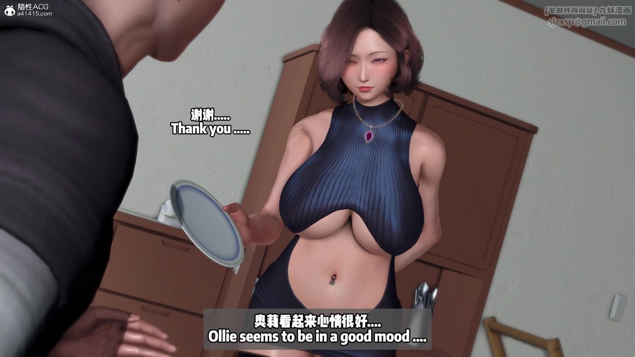 我的淫乱妻子-奥莉Ollie[3D]DLC-人妻NTR愿望短发02