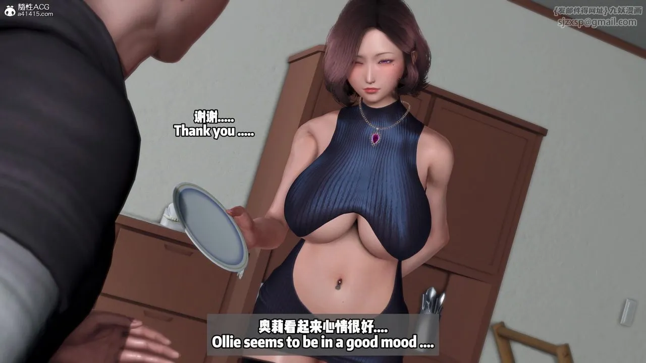 我的淫乱妻子-奥莉Ollie[3D]-DLC-人妻NTR愿望短发02 - 图片 37