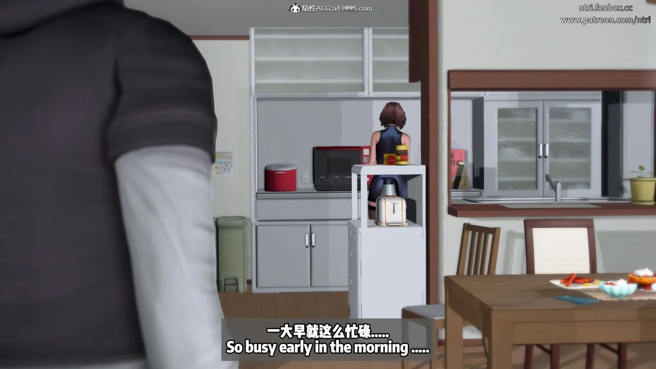 我的淫亂妻子-奧莉Ollie[3D]DLC-人妻NTR愿望短发02