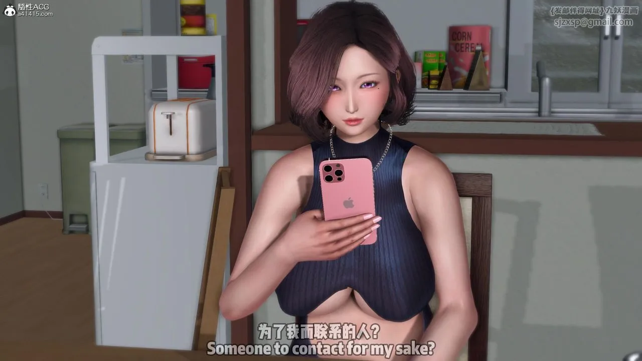 我的淫乱妻子-奥莉Ollie[3D]-DLC-人妻NTR愿望短发02 - 图片 45