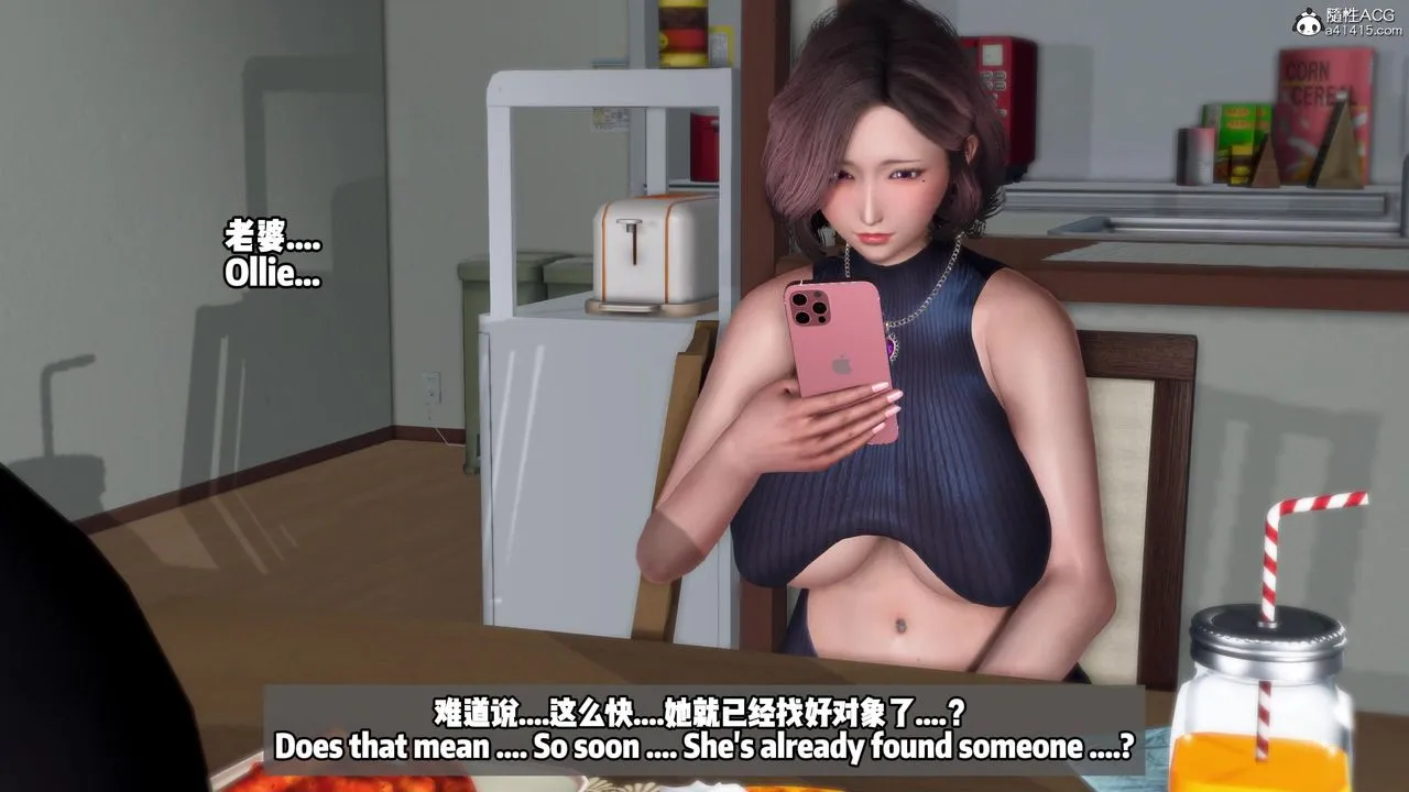 我的淫乱妻子-奥莉Ollie[3D]-DLC-人妻NTR愿望短发02 - 图片 41