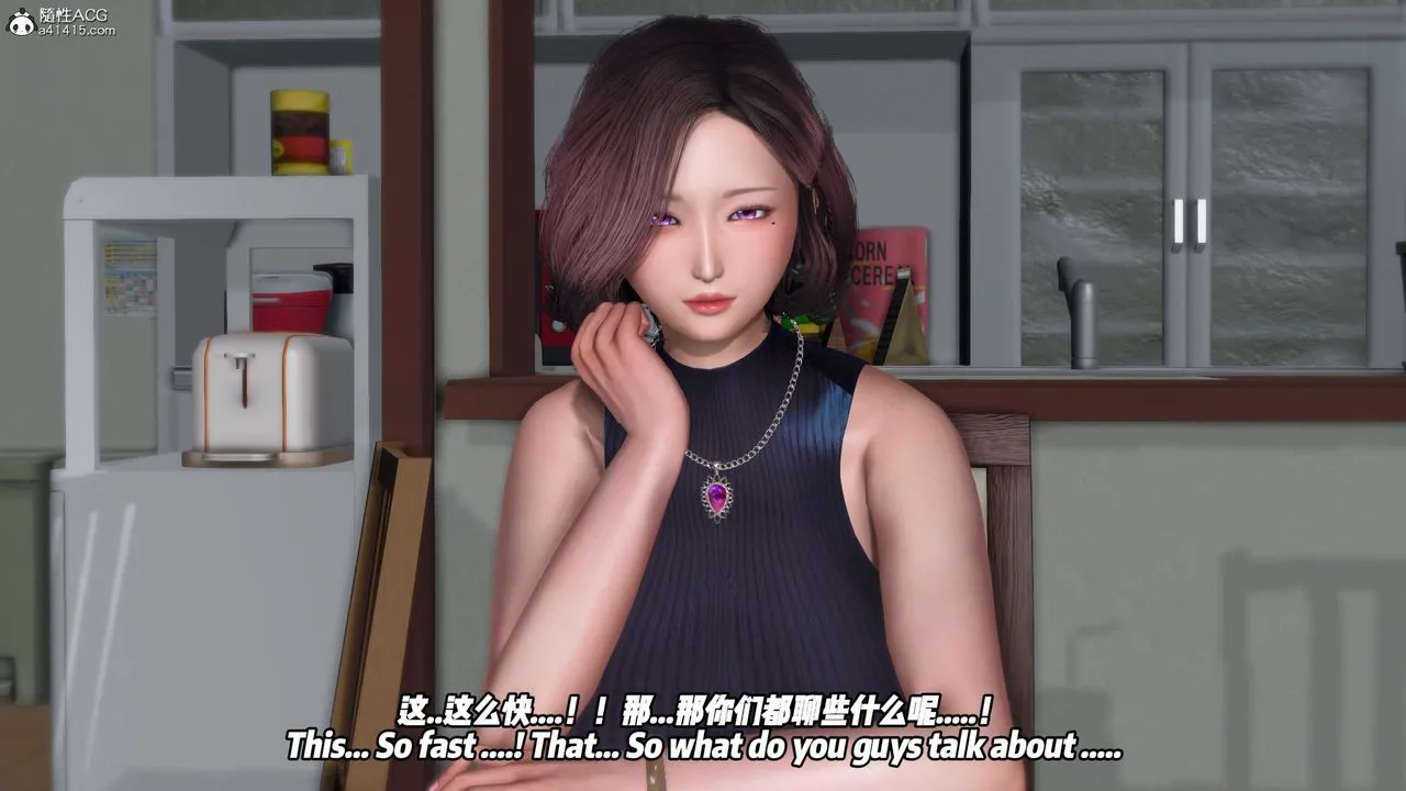 我的淫乱妻子-奥莉Ollie[3D]-DLC-人妻NTR愿望短发02 - 图片 49
