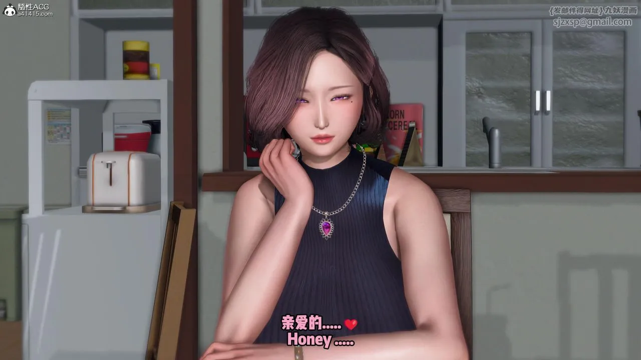 我的淫乱妻子-奥莉Ollie[3D]-DLC-人妻NTR愿望短发02 - 图片 50