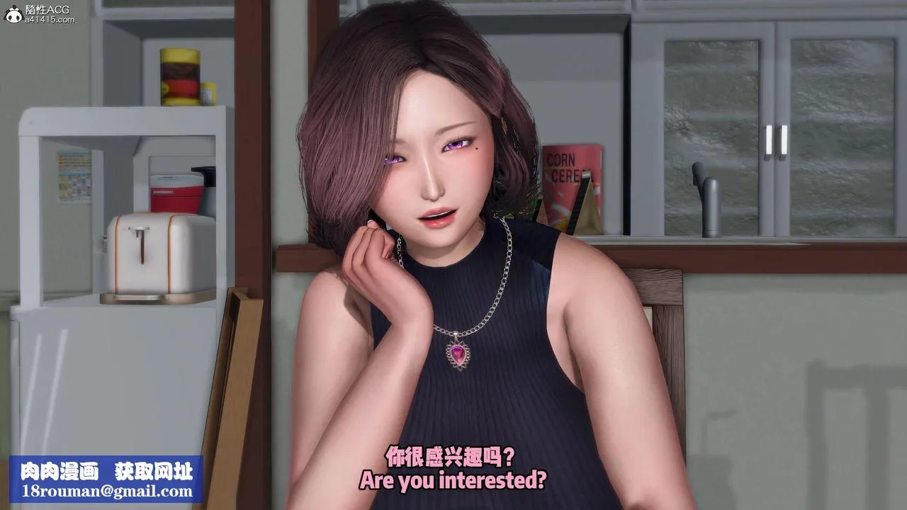 我的淫乱妻子-奥莉Ollie[3D]-DLC-人妻NTR愿望短发02 - 图片 52