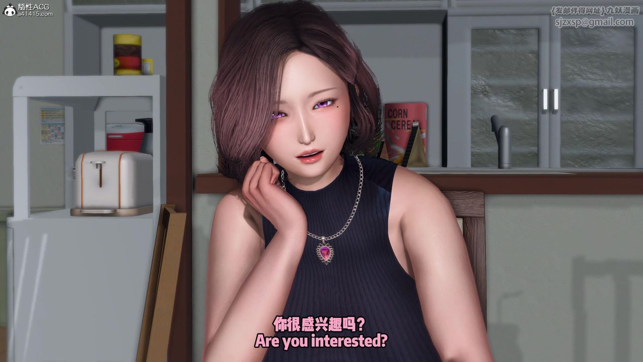我的淫亂妻子-奧莉Ollie[3D]DLC-人妻NTR愿望短发02