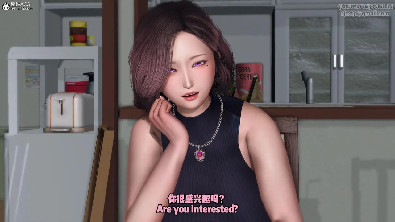 我的淫亂妻子-奧莉Ollie[3D]DLC-人妻NTR愿望短发02