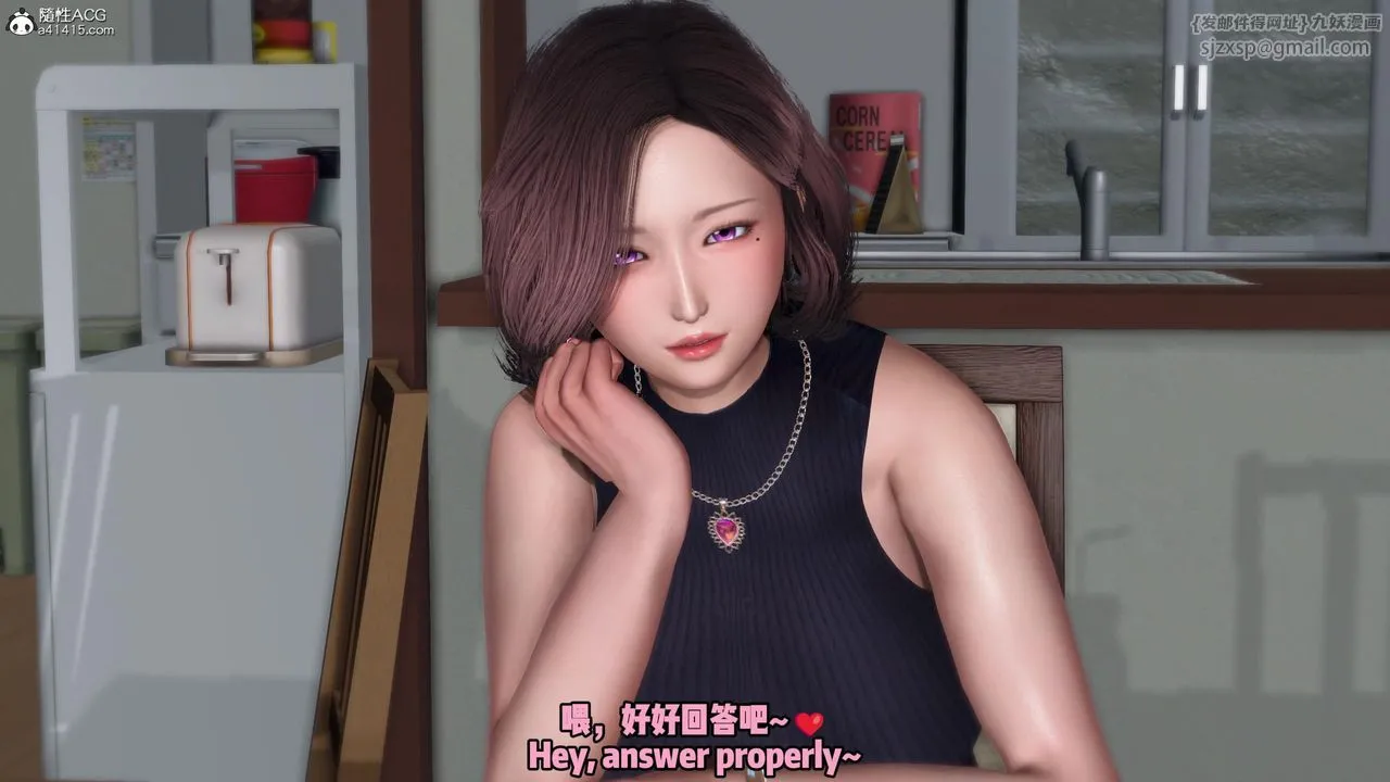 我的淫乱妻子-奥莉Ollie[3D]-DLC-人妻NTR愿望短发02 - 图片 59