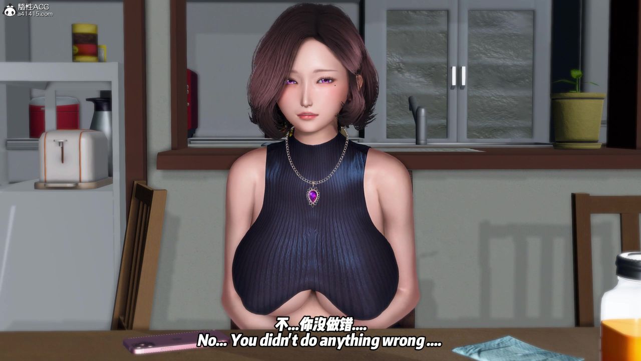 我的淫乱妻子-奥莉Ollie[3D]DLC-人妻NTR愿望短发02