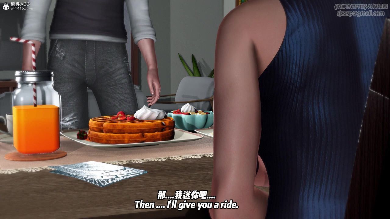 我的淫乱妻子-奥莉Ollie[3D]DLC-人妻NTR愿望短发02