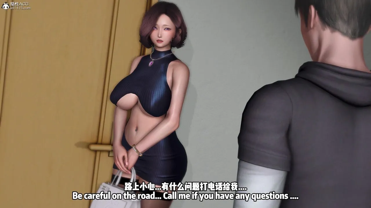 我的淫乱妻子-奥莉Ollie[3D]-DLC-人妻NTR愿望短发02 - 图片 83