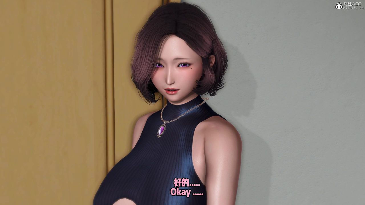 我的淫乱妻子-奥莉Ollie[3D]DLC-人妻NTR愿望短发02