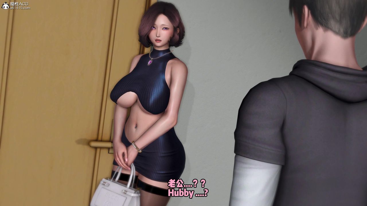 我的淫乱妻子-奥莉Ollie[3D]DLC-人妻NTR愿望短发02
