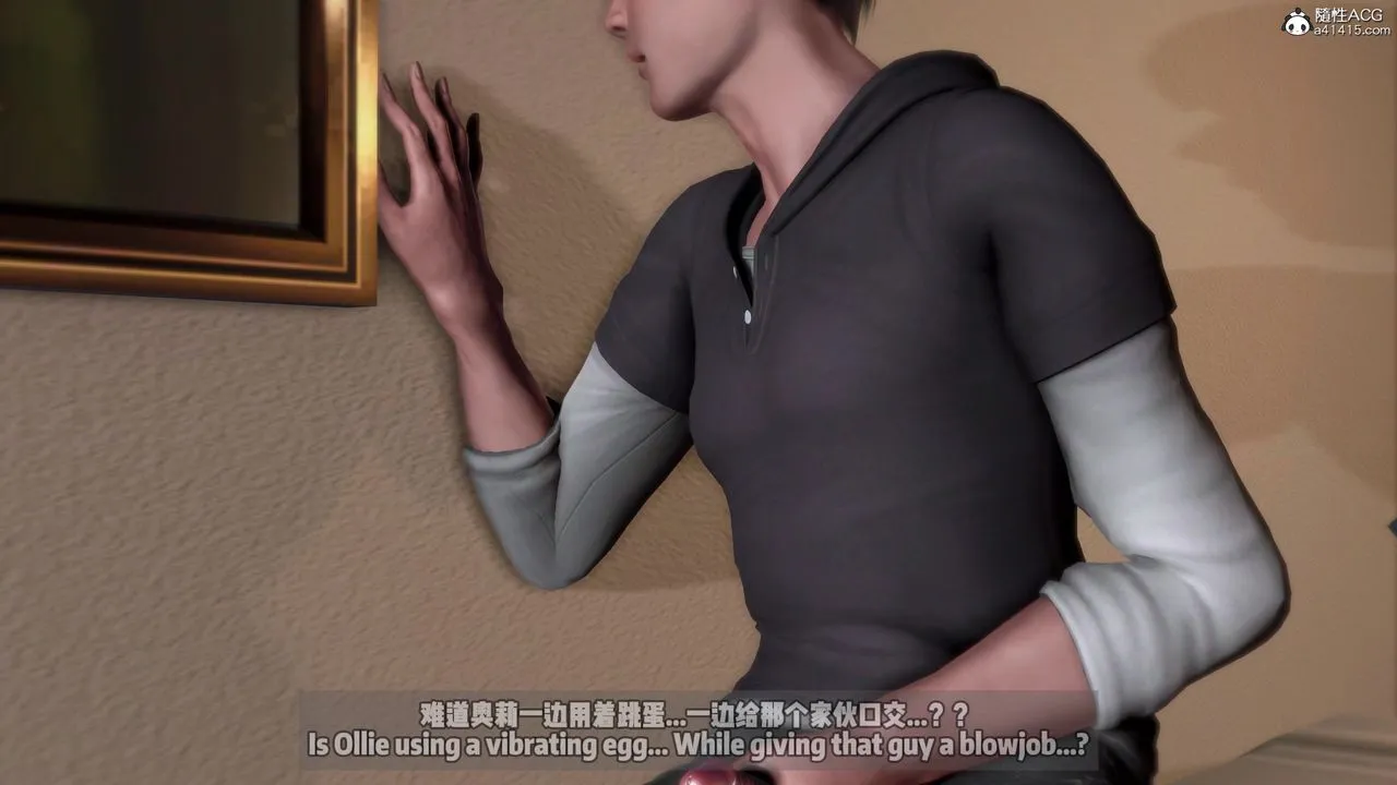 我的淫乱妻子-奥莉Ollie[3D]-DLC-人妻NTR愿望短发03 - 图片 31
