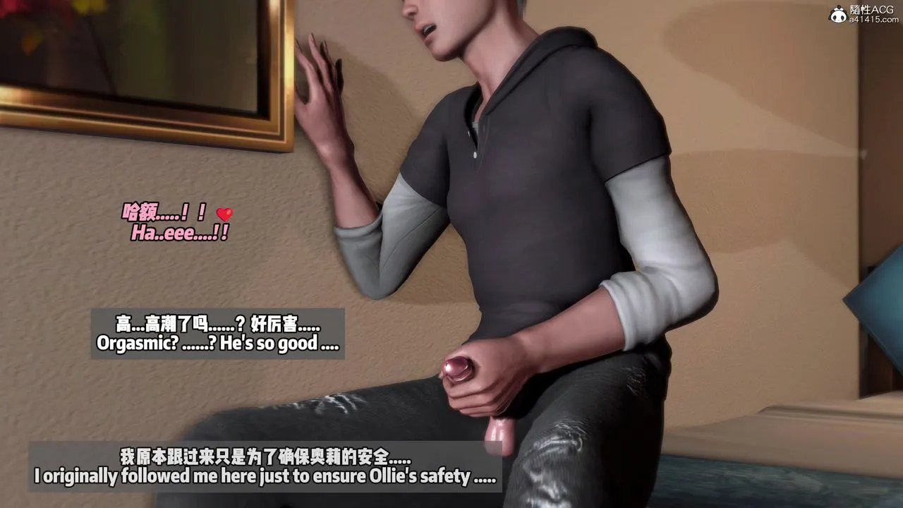 我的淫乱妻子-奥莉Ollie[3D]-DLC-人妻NTR愿望短发03 - 图片 39