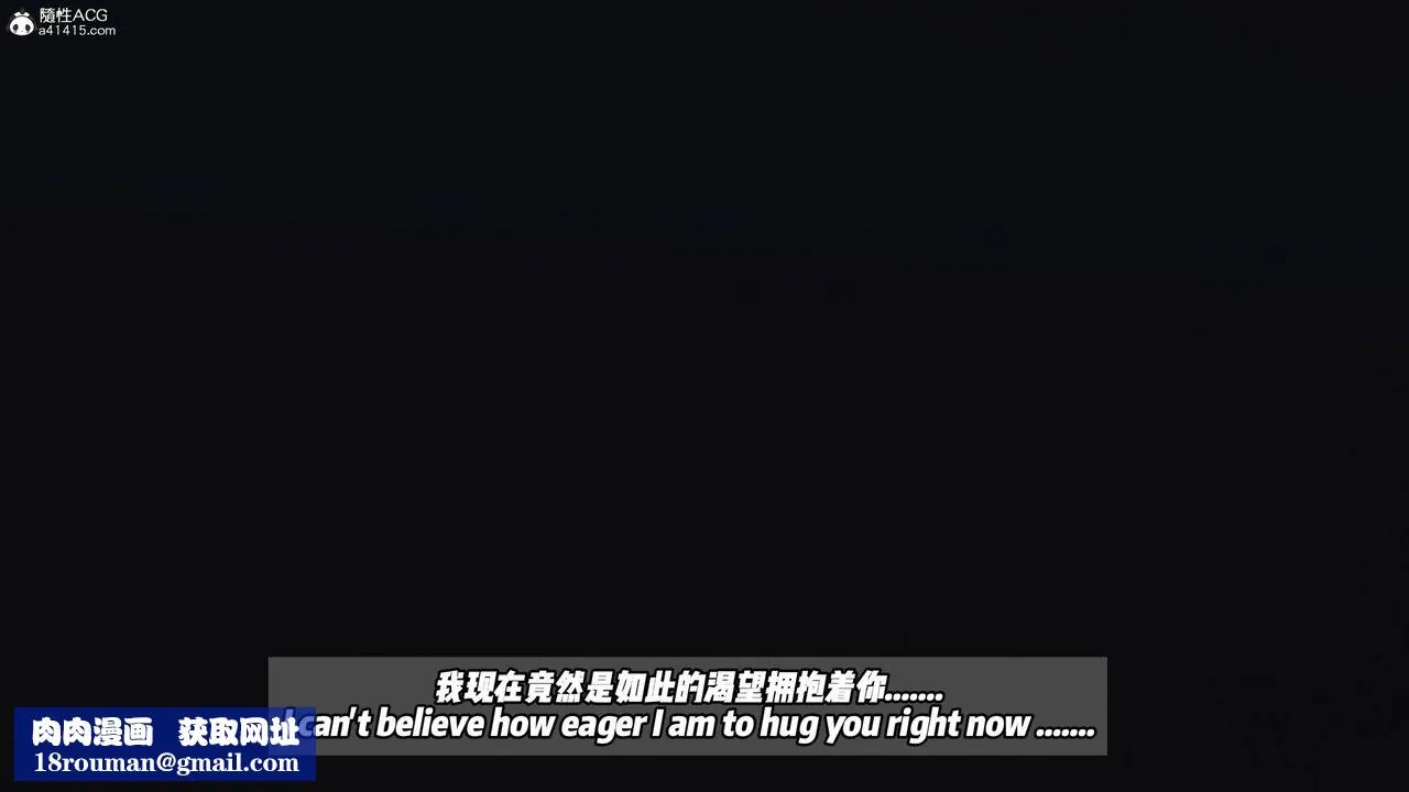 我的淫乱妻子-奥莉Ollie[3D]-DLC-人妻NTR愿望短发03 - 图片 103