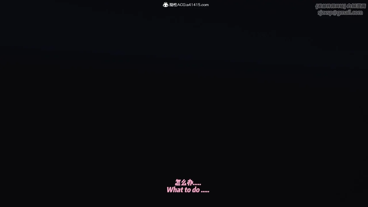 我的淫亂妻子-奧莉Ollie[3D]DLC-人妻NTR愿望长发01