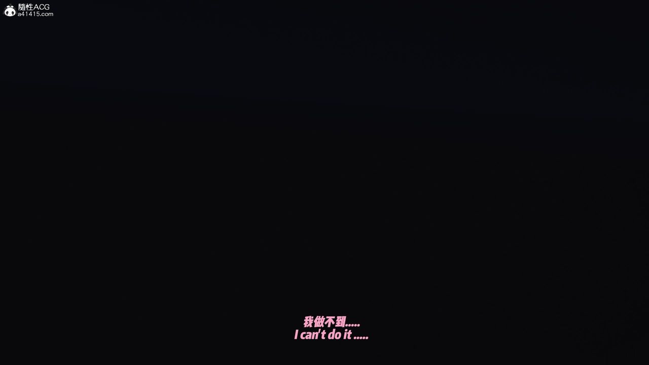 我的淫乱妻子-奥莉Ollie[3D]DLC-人妻NTR愿望长发01