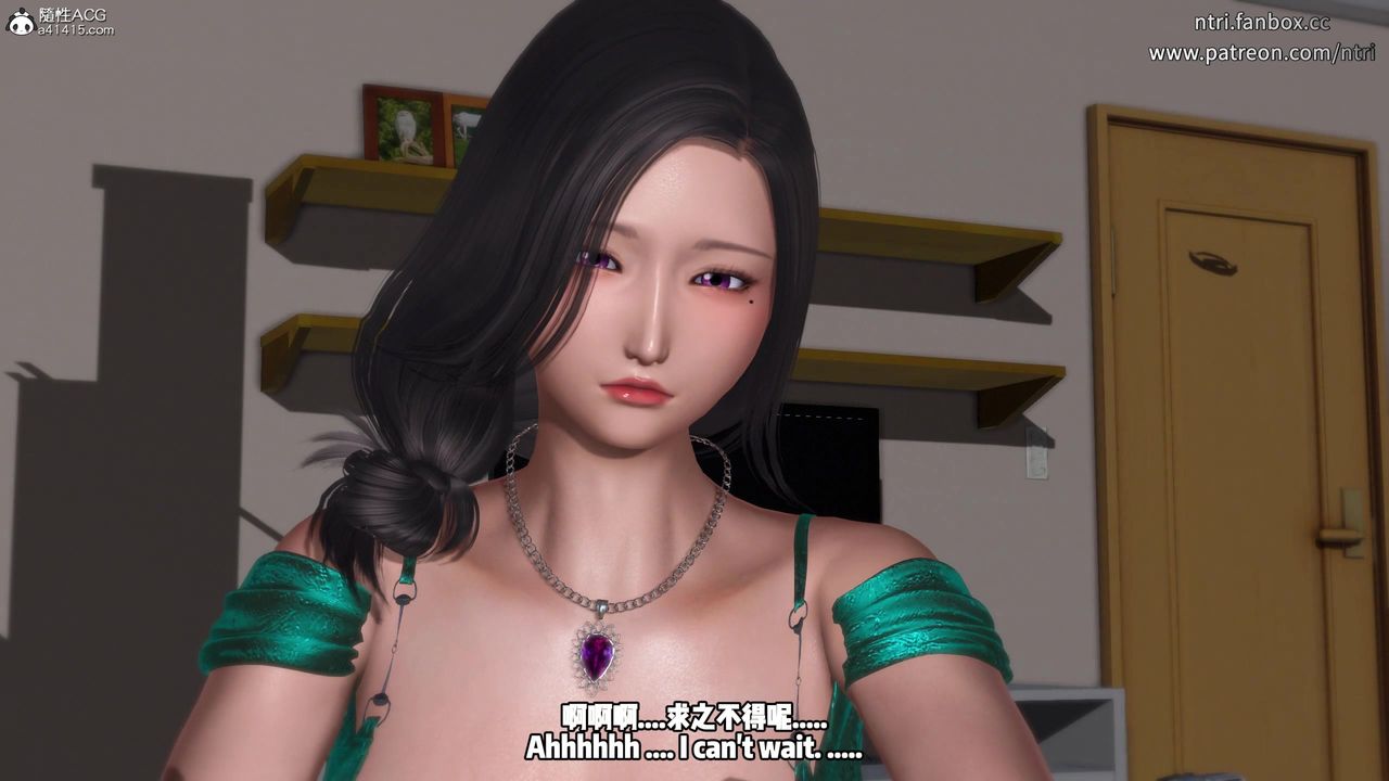 我的淫乱妻子-奥莉Ollie[3D]DLC-人妻NTR愿望长发01