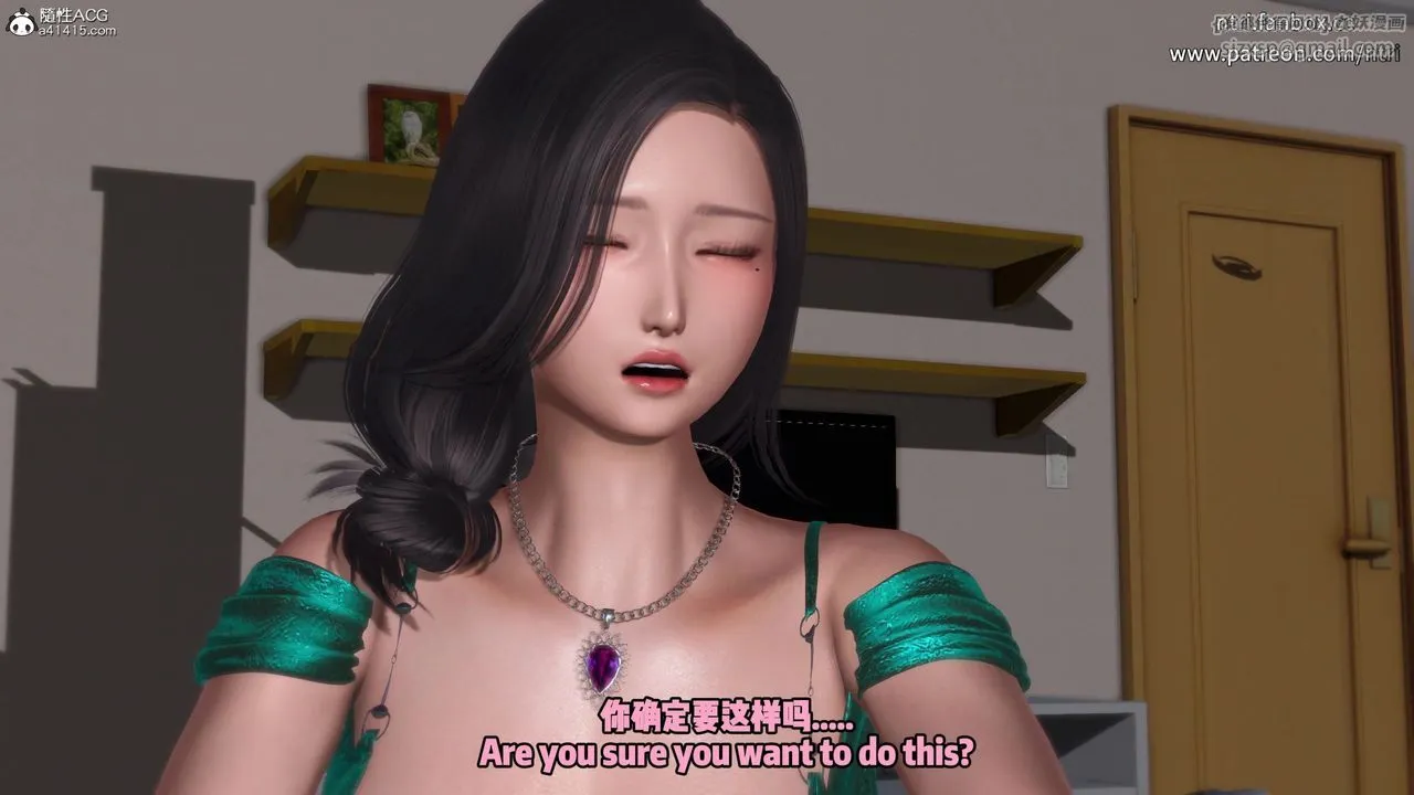 我的淫亂妻子-奧莉Ollie[3D]DLC-人妻NTR愿望长发01