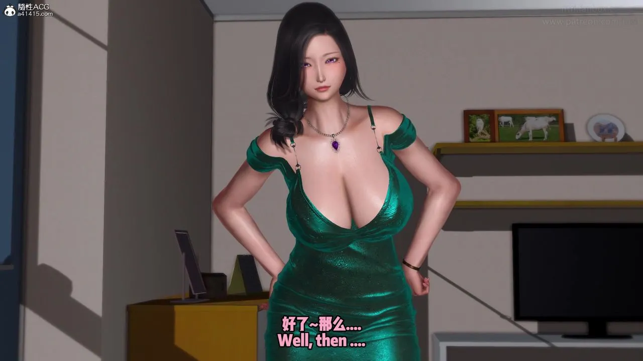 我的淫亂妻子-奧莉Ollie[3D]DLC-人妻NTR愿望长发01