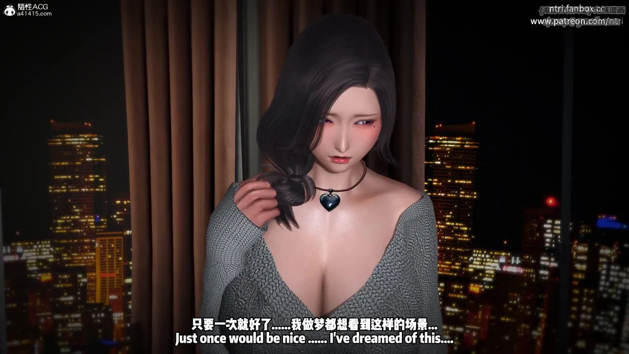 我的淫亂妻子-奧莉Ollie[3D]DLC-人妻NTR愿望长发02