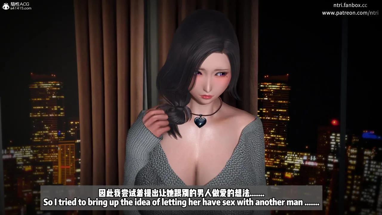 我的淫亂妻子-奧莉Ollie[3D]DLC-人妻NTR愿望长发02