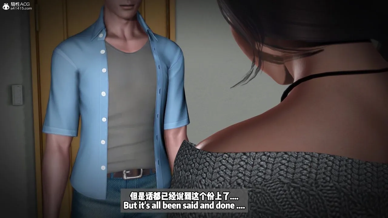 我的淫亂妻子-奧莉Ollie[3D]DLC-人妻NTR愿望长发02