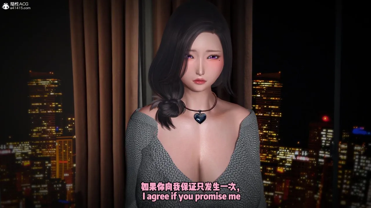我的淫乱妻子-奥莉Ollie[3D]-DLC-人妻NTR愿望长发02 - 图片 11