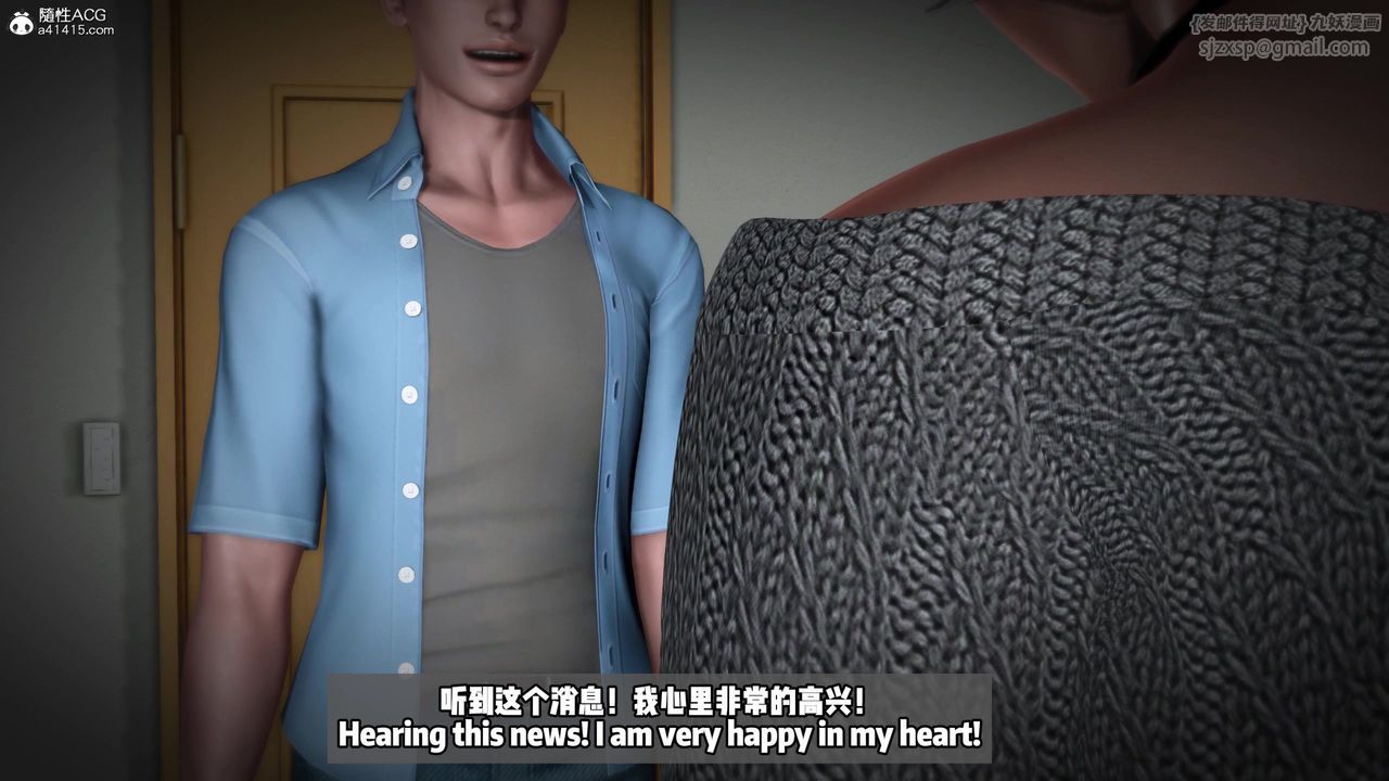 我的淫乱妻子-奥莉Ollie[3D]DLC-人妻NTR愿望长发02