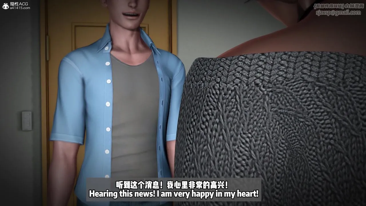我的淫亂妻子-奧莉Ollie[3D]DLC-人妻NTR愿望长发02