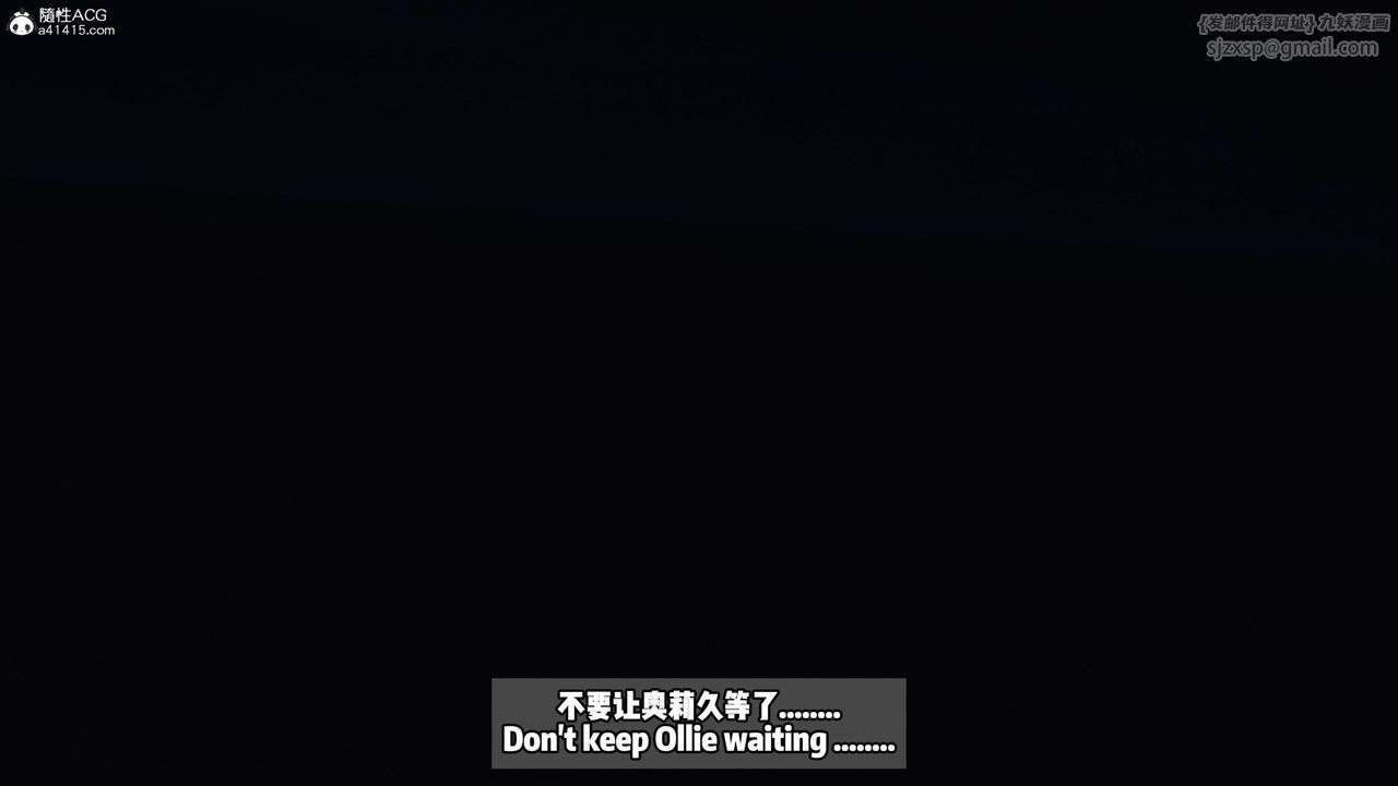 我的淫乱妻子-奥莉Ollie[3D]DLC-人妻NTR愿望长发02