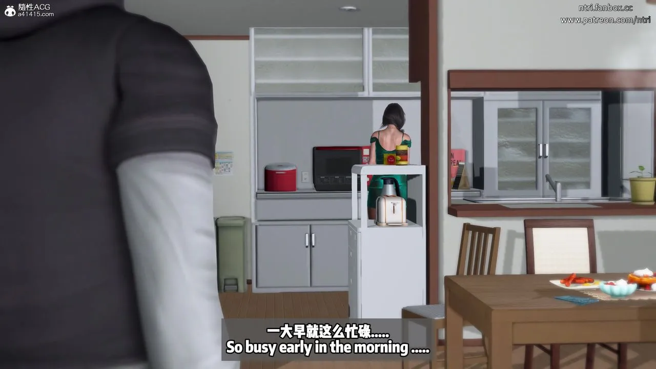 我的淫乱妻子-奥莉Ollie[3D]-DLC-人妻NTR愿望长发02 - 图片 40