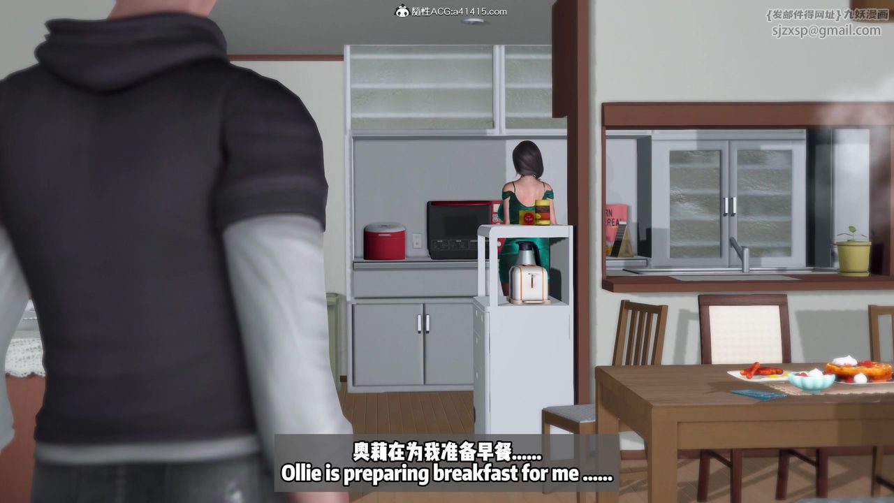我的淫乱妻子-奥莉Ollie[3D]DLC-人妻NTR愿望长发02