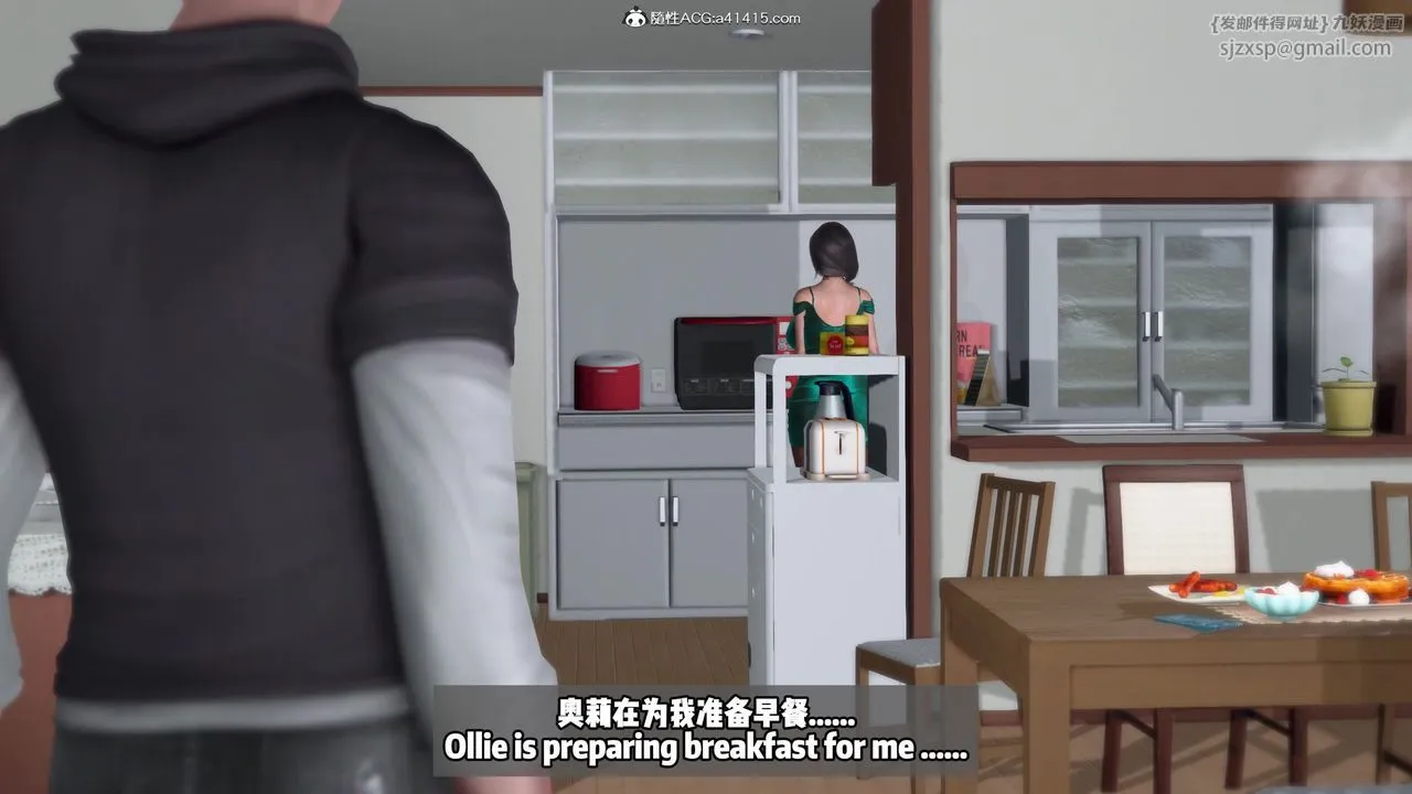 我的淫亂妻子-奧莉Ollie[3D]DLC-人妻NTR愿望长发02