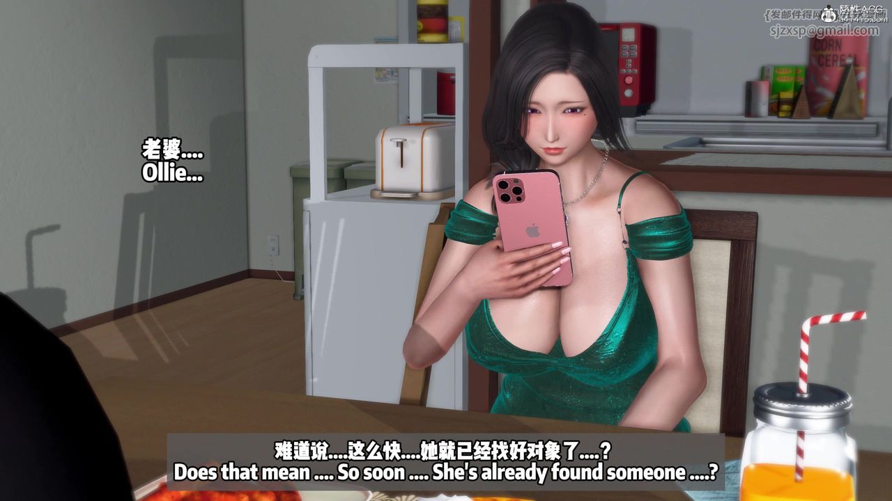 我的淫乱妻子-奥莉Ollie[3D]DLC-人妻NTR愿望长发02