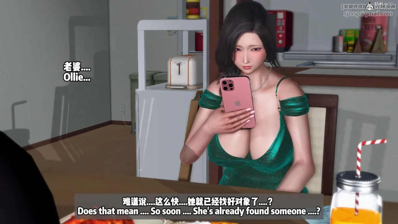 我的淫乱妻子-奥莉Ollie[3D]-DLC-人妻NTR愿望长发02 - 图片 48