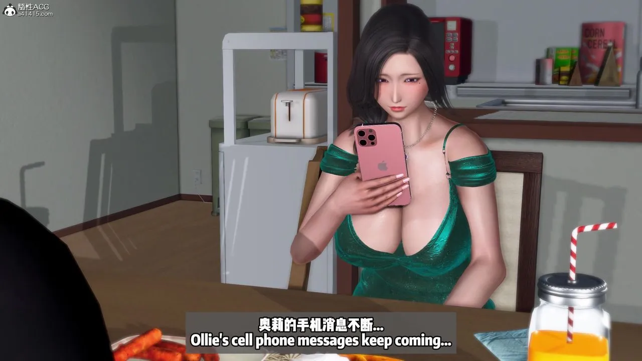我的淫亂妻子-奧莉Ollie[3D]DLC-人妻NTR愿望长发02