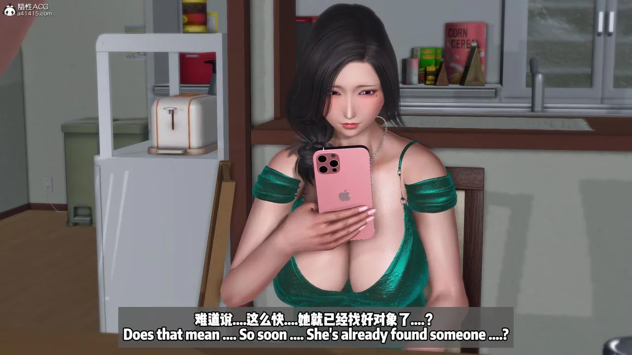 我的淫乱妻子-奥莉Ollie[3D]-DLC-人妻NTR愿望长发02 - 图片 49