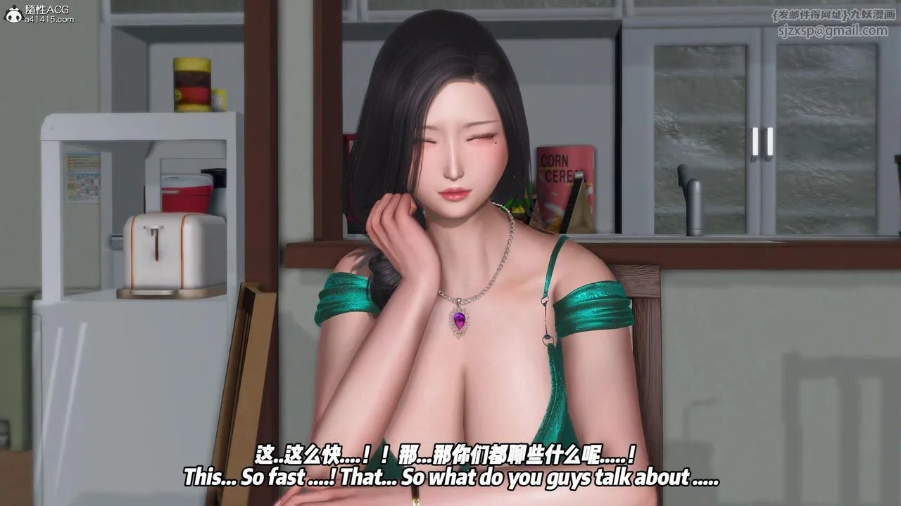 我的淫乱妻子-奥莉Ollie[3D]-DLC-人妻NTR愿望长发02 - 图片 56