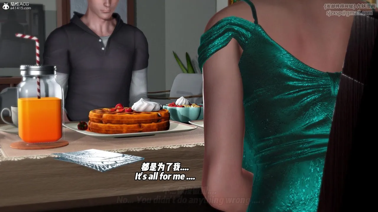 我的淫乱妻子-奥莉Ollie[3D]-DLC-人妻NTR愿望长发02 - 图片 83