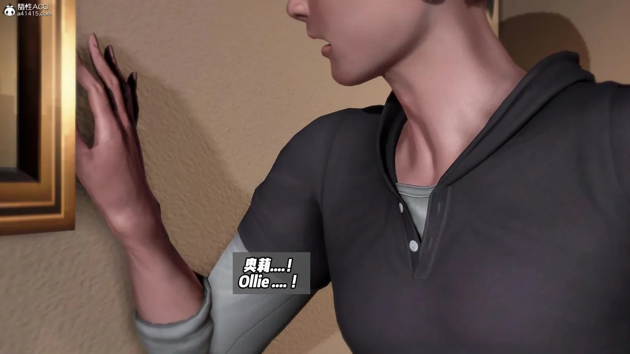 我的淫乱妻子-奥莉Ollie[3D]-DLC-人妻NTR愿望长发03 - 图片 103
